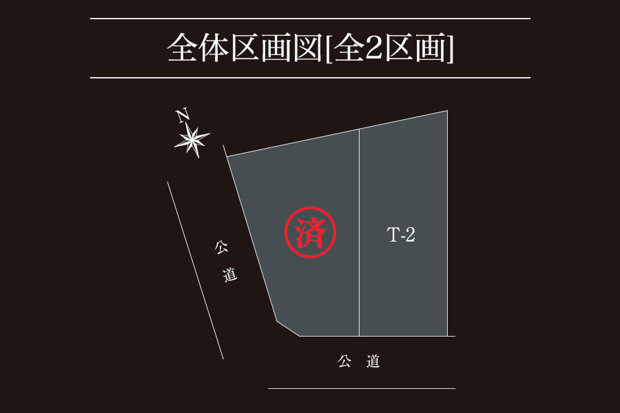 Elyspire 瑞穂区松月町